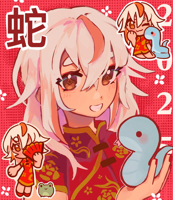 bust